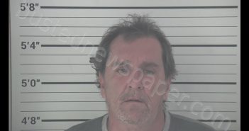 JERRY LYNN HOWARD | 2020-05-05 14:24:00 Campbell County, Kentucky Booking