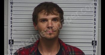 <B>SHAYNE</B> <B>CAPPS</B> #, Wayne County, Kentucky - 2020-05-12 11:14:00