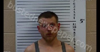 HAMMOND, CARL JACOB | 2020-05-14 19:53:00 Cherokee County, North Carolina Booking