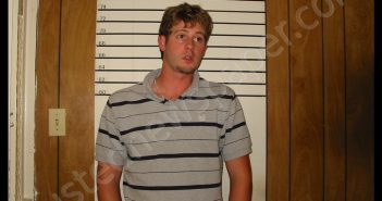 MCSWANE,CODY LYLE | 2020-05-14 Freestone County, Texas Booking