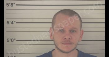 RICHARD JAY COLE | 2020-05-14 21:06:00 Campbell County, Kentucky Booking