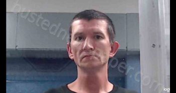 CAMPBELL, JAYSON ERICK | 2020-05-16 20:33:00 Kanawha County, West Virginia Booking