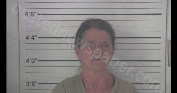 DIANE KAY SMITH | 2020-05-17 16:20:00 Campbell County, Kentucky Booking