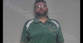 THOMAS ANTHONY HOWARD | 2020-05-17 20:01:00 Oldham County, Kentucky Booking