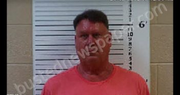 HUGHES, DAVID ALAN | 2020-05-18 17:09:00 Cherokee County, North Carolina Booking