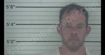 JOSEPH ANDREW LEGNER | 2020-05-19 00:26:00 Campbell County, Kentucky Booking