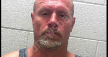 ADKISON, STEVEN LEE | 2020-05-19 23:10:00 Pocahontas County, West Virginia Booking