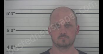 RICHARD BLAKE WILLIAMS | 2020-05-19 03:11:00 Campbell County, Kentucky Booking