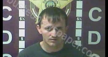 NICHOLAS JOE DENNY | 2020-05-20 12:56:00 Madison County, Kentucky Booking