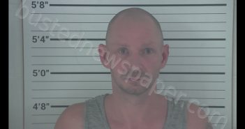 SAMUEL LEE CORNETT | 2020-05-21 23:44:00 Campbell County, Kentucky Booking