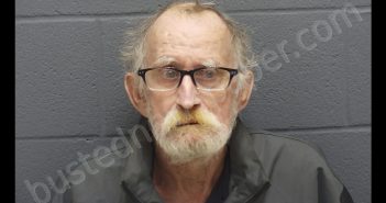 JAMES EDWARD HACKER | 2020-05-21 17:03:00 Montgomery County, Indiana Booking