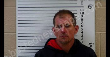 DEAN, OWEN GREGORY | 2020-05-23 23:23:00 Cherokee County, North Carolina Booking