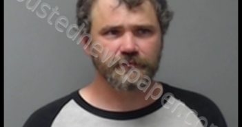 <B>DUSTIN</B> <B>JAMES</B> <B>BLAIR</B> #, Baxter County, Arkansas - 2020-05-23 01:52:00