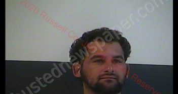 MATTHEW LEE BINNING | 2020-05-24 00:52:00 Russell County, Kentucky Booking
