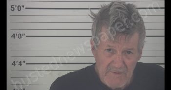 JAMES CAMPBELL MEGERLE | 2020-05-25 19:43:00 Campbell County, Kentucky Booking