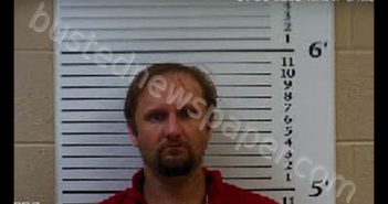 DOCKERY, JAMIE AARON | 2020-05-25 19:15:00 Cherokee County, North Carolina Booking