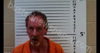 RICH, HENRY CLAYTON | 2020-05-25 04:55:00 Cherokee County, North Carolina Booking
