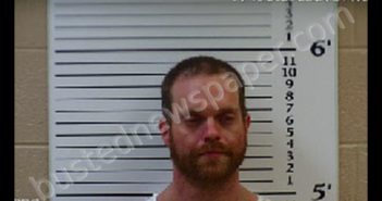 BRITTAIN, ANDREW WESTROM | 2020-05-26 03:22:00 Cherokee County, North Carolina Booking