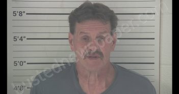 GERALD WAYNE BAKER | 2020-05-27 15:56:00 Campbell County, Kentucky Booking