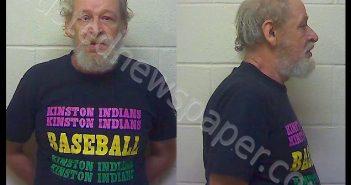 SULLIVAN WILLIAM JOSEPH | 2020-05-27 11:09:27 Craven County, North Carolina Booking