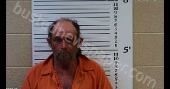 THRASHER, HAROLD LEE | 2020-05-28 00:18:00 Cherokee County, North Carolina Booking