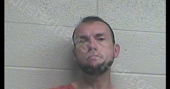 <B>ADAM</B> <B>K</B> <B>MERRILL</B> #, Jessamine County, Kentucky - 2020-05-29 04:17:00