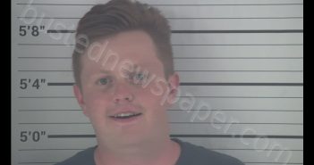 IAN MICHAEL LAPE-GERWE | 2020-05-29 04:25:00 Campbell County, Kentucky Booking
