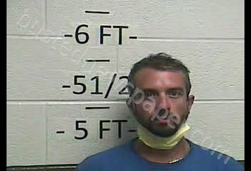 CODY M. PIERCE #, Whitley County, Kentucky - 2020-06-02 21:50:00
