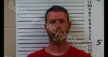HONEA, BRYCE ALAN | 2020-06-03 09:30:00 Cherokee County, North Carolina Booking