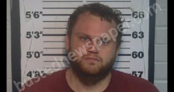 MOSES, <B>STEPHEN</B> <B>EARL</B> #, Monroe County, Tennessee - 2020-06-04 00:12:00