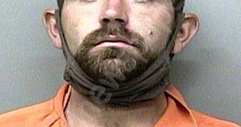<B>STEPHENS</B>, <B>ZACHARY</B> GARRETT #, Taylor County, Florida - 2020-06-05 08:04:00