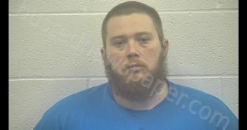 SHAWN MICHAEL HARRIS | 2020-06-06 21:26:00 Kenton County, Kentucky Booking