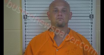 TIMOTHY W CURRY | 2020-06-06 02:29:00 Taylor County, Kentucky Booking