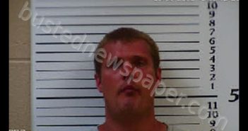 WARE, JASON PAUL | 2020-06-07 16:20:00 Cherokee County, North Carolina Booking