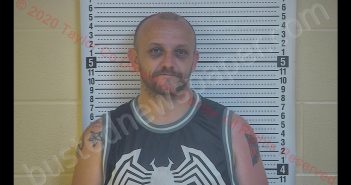 MICHEAL AARON FILLMORE | 2020-06-08 23:03:00 Taylor County, Kentucky Booking