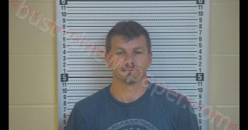 JUSTIN DALE FIX | 2020-06-08 15:08:00 Taylor County, Kentucky Booking