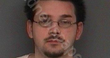 ADAMS, JUSTIN D | 2020-06-09 09:56:00 Montgomery County, Ohio Booking