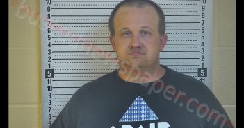 LARAMY JOSHUA CONOVER | 2020-06-09 16:12:00 Taylor County, Kentucky Booking