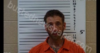 NORTON, BILLY JOE | 2020-06-11 13:05:00 Cherokee County, North Carolina Booking