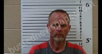 PHILLIPS, JAMES TRAVIS | 2020-06-11 06:45:00 Cherokee County, North Carolina Booking