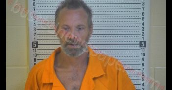 JAMES D. BURDINE | 2020-06-12 01:26:00 Taylor County, Kentucky Booking