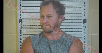 LUTHER T BICKETT | 2020-06-13 21:33:00 Taylor County, Kentucky Booking