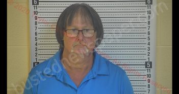 TONY ANDREW LEWIS | 2020-06-13 23:54:00 Taylor County, Kentucky Booking