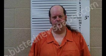 HYDE, DONNIE WILLIAM | 2020-06-13 08:51:00 Cherokee County, North Carolina Booking