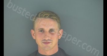 JUSTIN MICHAEL HAUPT | 2020-06-16 02:00:00 Bedford County, Virginia Booking