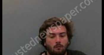 <B>AUSTIN</B> LEE <B>BRANDON</B> #, Jefferson County, Arkansas - 2020-06-16 20:23:00