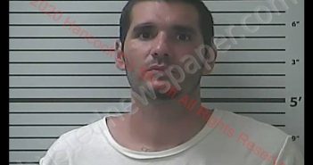 DUSTIN MICHAEL COOGAN | 2020-06-16 01:43:00 Hancock County, Mississippi Booking