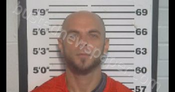 <B>MCKEE</B>, <B>JEREMY</B> <B>THOMAS</B> #, Monroe County, Tennessee - 2020-06-16 21:24:00