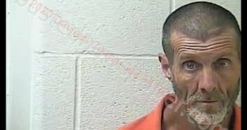 <B>DAVID</B> <B>LEON</B> <B>SIMMONS</B> #, Daviess County, Kentucky - 2020-06-17 12:27:00