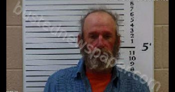 DITTRICH, DANIEL PATRICK | 2020-06-17 04:40:00 Cherokee County, North Carolina Booking
